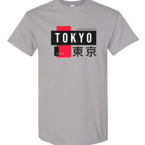 a grey t-shirt with black and red text