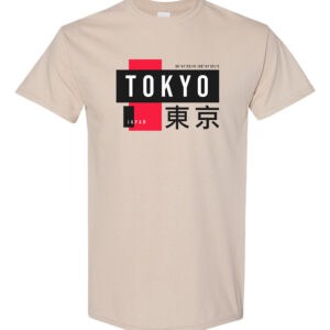 P125T SND Sand Front High Tokyo Japan Tee