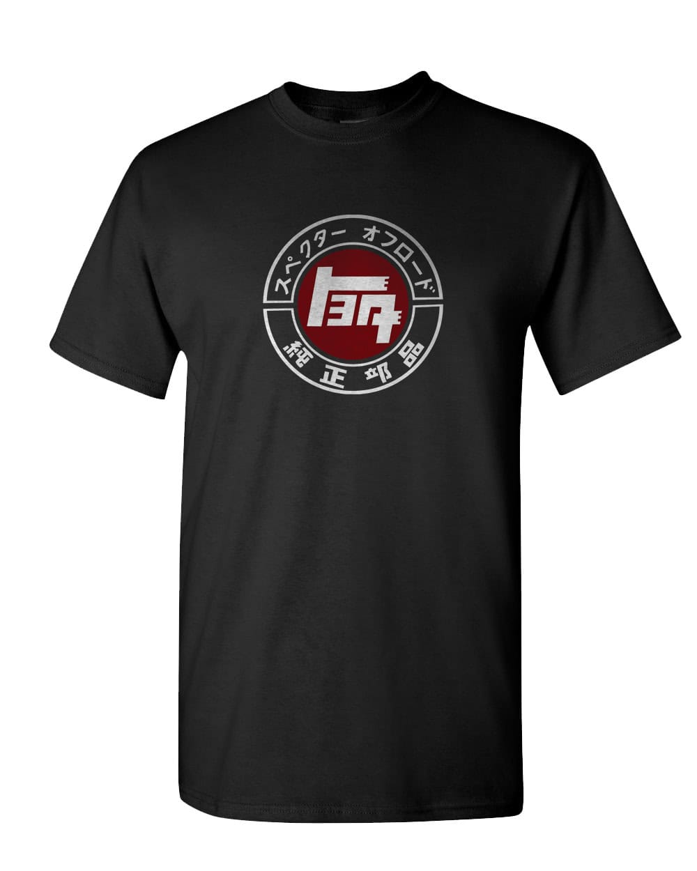 JDM Vintage TEQ Logo T-shirt, Drifting Tee, Racing Tshirt, Gift For Drifter 5 JDM Toyota Vintage TEQ Logo T-shirt made from 100% heavy cotton.