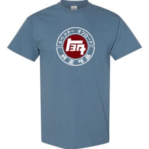 JDM Toyota Vintage TEQ Logo T-shirt made from 100% heavy cotton.