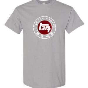 JDM Toyota Vintage TEQ Logo T-shirt made from 100% heavy cotton.