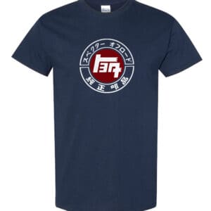 JDM Toyota Vintage TEQ Logo T-shirt made from 100% heavy cotton.