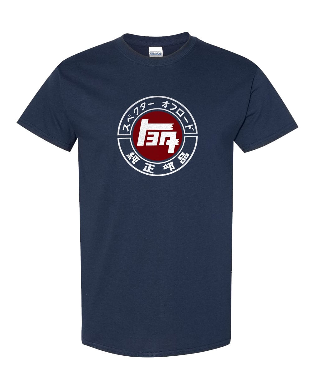 JDM Vintage TEQ Logo T-shirt, Drifting Tee, Racing Tshirt, Gift For Drifter 2 JDM Toyota Vintage TEQ Logo T-shirt made from 100% heavy cotton.