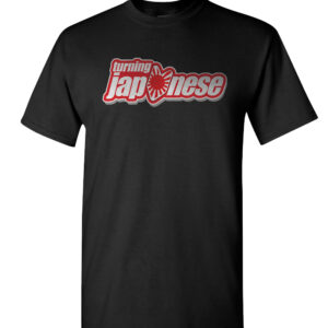 P133T BLK Black Front High JDM Turning Japanese