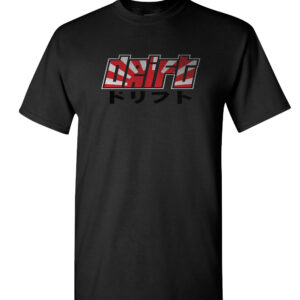 P135T BLK Black Front High JDM DRIFT JapaneseSun