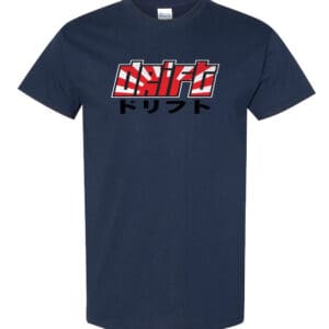 P135T NVY Navy Front High JDM DRIFT JapaneseSun